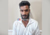 ಮಂಗಳೂರು: ಜಲೀಲ್ ಹತ್ಯೆ ಪ್ರಕರಣದ ಮತ್ತೋರ್ವ ಆರೋಪಿ ಅರೆಸ್ಟ್