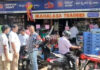 ಕಾಪು: ಹಾಲು ಕೇಳುವ ನೆಪದಲ್ಲಿ ಸ್ಕೂಟರ್ನಲ್ಲಿದ್ದ ಹಣದ ಬ್ಯಾಗ್ ಎಗರಿಸಿದ ಕಳ್ಳರು