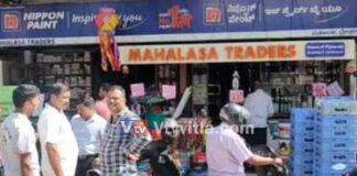 ಕಾಪು: ಹಾಲು ಕೇಳುವ ನೆಪದಲ್ಲಿ ಸ್ಕೂಟರ್ನಲ್ಲಿದ್ದ ಹಣದ ಬ್ಯಾಗ್ ಎಗರಿಸಿದ ಕಳ್ಳರು