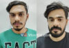 ಕಾಸರಗೋಡು: ಯುವಕನ ನಿಗೂಢ ಸಾವು ಪ್ರಕರಣಕ್ಕೆ ಟ್ವಿಸ್ಟ್; ಇಬ್ಬರ ಬಂಧನ