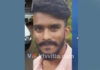ಮೀನು ವ್ಯಾಪಾರಿ ಸಾವು ಪ್ರಕರಣಕ್ಕೆ ಟ್ವಿಸ್ಟ್; ಪೊಲೀಸ್ ತನಿಖೆಯಲ್ಲಿ ಬಯಲಾಯಿತು ಅಸಲಿ ಸತ್ಯ