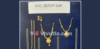 ಉಡುಪಿ: ಚಿನ್ನದ ಆಭರಣ ತಯಾರಿಕಾ ಸಂಸ್ಥೆಯಲ್ಲಿ ಕಳ್ಳತನ; ಆರೋಪಿಯ ಬಂಧನ