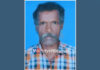 ಮಲ್ಪೆ: ಕೆಲಸ ಹುಡುಕಿಕೊಂಡು ಬಂದಿದ್ದ ಕೇರಳದ ವ್ಯಕ್ತಿ ನಾಪತ್ತೆ