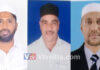 ವಿಟ್ಲ : ಸಾಲೆತ್ತೂರು ರೇಂಜ್ ಮದರಸ ಮ್ಯಾನೇಜ್ಮೆಂಟ್ ಅಸೋಸಿಯೇಶನ್ ಮಹಾಸಭೆ