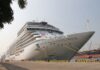 ನವ ಮಂಗಳೂರು ಬಂದರಿಗೆ ಎರಡನೇ ಐಷಾರಾಮಿ ಹಡಗು “SEVEN SEAS EXPLORER” ಆಗಮನ