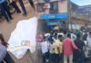 ಉಳ್ಳಾಲ: ಓವರ್ಟೇಕ್ ಭರದಲ್ಲಿ ವಿದ್ಯಾರ್ಥಿ ಮೇಲೆ ಹರಿದ ಕಾರು; ತನ್ನದಲ್ಲದ ತಪ್ಪಿಗೆ ಹಾರಿಹೋಯಿತು ಬಾಲಕನ ಪ್ರಾಣಪಕ್ಷಿ