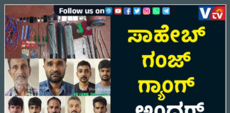ಉಳ್ಳಾಲ: ಜ್ಯುವೆಲ್ಲರಿ / ಬ್ಯಾಂಕ್ ದರೋಡೆಗೆ ಸಂಚು ರೂಪಿಸಿದ ಗ್ಯಾಂಗ್ ಪೊಲೀಸ್ ಬಲೆಗೆ – ಕಳ್ಳತನ ಮಾಡಲು ಏನೆಲ್ಲಾ ಟೂಲ್ಸ್ ಬಳಸುತ್ತಿದ್ದರು ಗೊತ್ತಾ..? ಏನಿದು ಸಾಹೇಬ್ ಗಂಜ್ ಗ್ಯಾಂಗ್..?