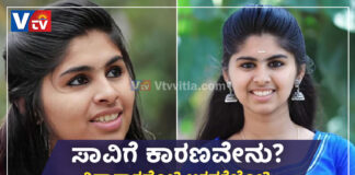 ಕಾಸರಗೋಡು: ಕಾಲೇಜ್ ವಿದ್ಯಾರ್ಥಿನಿ ಸಾವಿಗೆ ವಿಷಾಹಾರ ಕಾರಣವಲ್ಲ ; ಪ್ರಾಥಮಿಕ ವರದಿಯಲ್ಲಿ ಏನಿದೆ..?