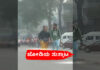 ಧರ್ಮಸ್ಥಳ : ವಿವಾಹಿತ ಮಹಿಳೆ ಜೊತೆ ಅನ್ಯಕೋಮಿನ ಯುವಕ ; ಜೋಡಿಯನ್ನು ಪೊಲೀಸರಿಗೆ ಒಪ್ಪಿಸಿದ ಸಂಘಟನೆ ಕಾರ್ಯಕರ್ತರು