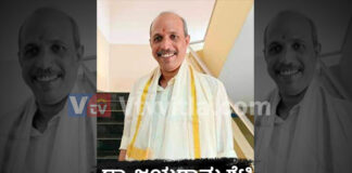 ಮಂಗಳೂರು: ಹೃದಯಾಘಾತದಿಂದ ಖ್ಯಾತ ವೈದ್ಯ ನಿಧನ