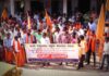 ವಿಟ್ಲ: ಹಿಂದೂ ರುದ್ರಭೂಮಿ ರಕ್ಷಣಾ ಹೋರಾಟ ಸಮಿತಿ, ಬಾಳೆಕೋಡಿ ಕನ್ಯಾನ ಇದರ ವತಿಯಿಂದ ಬೃಹತ್ ಪ್ರತಿಭಟನೆ