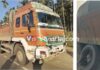 ಲಾರಿಯ ಟಯರ್ ಚೆಕ್ಕಿಂಗ್ ವೇಳೆ ನಡೆಯಿತು ದುರಂತ; ಚಕ್ರ ಸ್ಪೋಟಗೊಂಡು ಚಾಲಕ ದರ್ಮರಣ