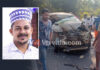 ಬೆಳ್ತಂಗಡಿ: ಕಾರು- ಖಾಸಗಿ ಬಸ್ ನಡುವೆ ಭೀಕರ ಅಪಘಾತ; ಇಬ್ಬರು ಸ್ಥಳದಲ್ಲೇ ಸಾವು