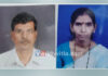 ಮಂಗಳೂರು : ಬಿಜೈ ಅಪಾರ್ಟ್ಮೆಂಟ್ನಲ್ಲಿ ಅನುಮಾನಾಸ್ಪದವಾಗಿ ದಂಪತಿಯ ಮೃತದೇಹ ಪತ್ತೆ…!!
