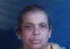 ಕಡಬ: ಕಾಲು ಜಾರಿ ಕೆರೆಗೆ ಬಿದ್ದು ಮಹಿಳೆ ಮೃತ್ಯು