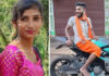 ಆತ್ಮಹತ್ಯೆಗೆ ಯತ್ನಿಸಿದ ಬಾಲಕಿ ಸಾವು; ಡೆತ್ನೋಟ್ನಲ್ಲಿ ಬಿಜೆಪಿ ಕಾರ್ಯಕರ್ತನ ಹೆಸರು..!!