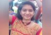 ಜಾತ್ರೆಯಲ್ಲಿ ಕೈ ಹಿಡಿದೆಳೆದ ಯುವಕ; ಮನನೊಂದು ಆತ್ಮಹತ್ಯೆಗೆ ಶರಣಾದ ಯುವತಿ