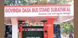 ಬಸ್ ನಿಲ್ದಾಣದಲ್ಲಿ ಮಹಿಳೆಯರಿಗೆ ಕಿರುಕುಳ ನೀಡಿದ್ದಾರೆ ಹುಷಾರ್.!! ಸೈರನ್ ಮೊಳಗಲಿದ್ದು , ಕ್ಷಣಾರ್ಧದಲ್ಲೇ ಸ್ಥಳಕ್ಕೆ ಪೊಲೀಸರ ಎಂಟ್ರೀ