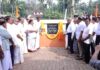 ವಿಟ್ಲ: ಶ್ರೀ ಪಂಚಲಿಂಗೇಶ್ವರ ದೇವಸ್ಥಾನದ ಸಮೀಪ ವಿಟ್ಲ ಗ್ರಾಮೀಣ ಸಹಕಾರಿ ಬ್ಯಾಂಕ್ ವತಿಯಿಂದ ನಿರ್ಮಿಸಲಾದ ಹೂತೋಟ ಲೋಕಾರ್ಪಣೆ
