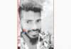ವಿಟ್ಲ ಜಾತ್ರೆಯಲ್ಲಿ ಹಲ್ಲೆಗೈದ ಪ್ರಕರಣ: ಪ್ರಮುಖ ಆರೋಪಿ ಗಣೇಶ್ ಕಡಂಬುಗೆ ಫೆ. 2ರವರೆಗೆ ನ್ಯಾಯಾಂಗ ಬಂಧನ