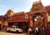 ಸಾರ್ವಜನಿಕರ ಭಾರೀ ವಿರೋಧ ಹಿನ್ನೆಲೆ, ಕಟೀಲು ದೇವಸ್ಥಾನದಲ್ಲಿ ಪಾರ್ಕಿಂಗ್ ಶುಲ್ಕ ಮತ್ತೆ ಸ್ಥಗಿತ; ಜಿಲ್ಲಾಧಿಕಾರಿಯಿಂದಲೇ ತಡೆ