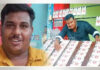 ಓಣಂ ಬಂಪರ್ 25 ಕೋಟಿ ರೂ ಪಡೆದ ವ್ಯಕ್ತಿಯಿಂದ ಲಾಟರಿ ಅಂಗಡಿ ಆರಂಭ, ಮುಗಿಬಿದ್ದ ಲಾಟರಿ ಪ್ರಿಯರು