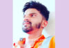 ಮಂಗಳೂರು: ಬೈಕ್ ಸ್ಕಿಡ್ ; ಗಂಭೀರ ಗಾಯಗೊಂಡಿದ್ದ ಐಎಂಸಿ ಟರ್ಮಿನಲ್ ಉದ್ಯೋಗಿ ಮೃತ್ಯು
