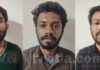 ಮಂಗಳೂರು: ಗಾಂಜಾ ಪ್ರಕರಣ; ವೈದ್ಯ ವಿದ್ಯಾರ್ಥಿ ಸೇರಿದಂತೆ ಮತ್ತೆ ಮೂವರ ಬಂಧನ