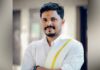 ಹಿಂದೂ ಕಾರ್ಯಕರ್ತ ಪ್ರವೀಣ್ ನೆಟ್ಟಾರು ಹತ್ಯೆ ಪ್ರಕರಣ; ಬೆಳ್ತಂಗಡಿಯಲ್ಲಿ NIA ದಾಳಿ