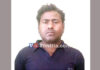 ಪುತ್ತೂರು: ಯುವತಿಗೆ ಲೈಂಗಿಕ ಕಿರುಕುಳ ಪ್ರಕರಣ; ತಲೆಮರೆಸಿಕೊಂಡಿದ್ದ ಆರೋಪಿಯ ಬಂಧನ