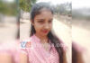 ಬೆಂಗಳೂರು : ಕಾಲೇಜು ವಿದ್ಯಾರ್ಥಿನಿಯ ಕತ್ತು ಕೊಯ್ದು ಪರಾರಿ