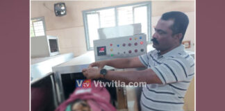 ಮಂಗಳೂರು: ಬಸ್ ಡಿಕ್ಕಿಯಾಗಿ ಪಾದಚಾರಿ ದುರಂತ ಅಂತ್ಯ