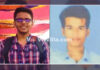 ಉಡುಪಿ : ಲಾರಿಗೆ ಬೈಕ್ ಡಿಕ್ಕಿ ; ಇಬ್ಬರು ವಿದ್ಯಾರ್ಥಿಗಳು ಮೃತ್ಯು