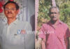 ಉಡುಪಿ: ನಕಲಿ ಬೆರಳಚ್ಚು ಬಳಸಿ ದಾಖಲೆ ಸೃಷ್ಟಿ; ಅತಿಕ್ರಮಣಕ್ಕೆ ಮುಂದಾದವರ ಮೇಲೆ ದೂರು ದಾಖಲು