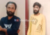 ವಿಟ್ಲ: ಮಾದಕ ವಸ್ತು ಸೇವಿಸಿದ ಇಬ್ಬರು ಪೊಲೀಸ್ ವಶಕ್ಕೆ