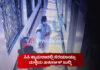 ನರ್ಸ್ ಸೋಗಿನಲ್ಲಿ ಬಂದಾಕೆ ಮಾಡಿದ್ದು ಅಂತಿಂಥಾ ಕೆಲಸವಲ್ಲ; ಖತರ್ನಾಕ್ ಯುವತಿಯ ಆಟ ಸಿಸಿಕ್ಯಾಮಾರದಲ್ಲಿ ಸೆರೆ