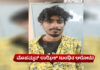 ಉಳ್ಳಾಲ: ಬೈಕ್ನಲ್ಲಿ ಗಾಂಜಾ ಸಾಗಾಟ; ಒರ್ವ ಬಂಧನ, ಇನ್ನೋರ್ವ ಪರಾರಿ