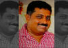 ವಿಟ್ಲ: ಭಗವತಿ ಹೋಟೆಲ್ ಮಾಲಕ ರಾಜೇಶ್ ಕಾಂತಡ್ಕ ಹೃದಯಾಘಾತದಿಂದ ನಿಧನ
