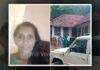 ಕಾಸರಗೋಡು : ರಬ್ಬರ್ ಎಸ್ಟೇಟ್ನ ಶೆಡ್ನೊಳಗೆ ಮಹಿಳೆಯ ಶವ ಪತ್ತೆ