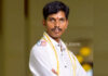 ಕಾಪು: ಬೈಕ್ ಅಪಘಾತದಲ್ಲಿ ಗಂಭೀರ ಗಾಯಗೊಂಡಿದ್ದ ಗಾಯಾಳು ಮೃತ್ಯು