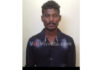 ಪುತ್ತೂರು: ನ್ಯಾಯಾಲಯಕ್ಕೆ ಹಾಜರಾಗದೇ ತಲೆಮರೆಸಿಕೊಂಡಿದ್ದ ಆರೋಪಿ ಬಂಧನ