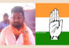 ಕಾಂಗ್ರೆಸ್ ತೊರೆದು ಬಿಜೆಪಿ ಸೇರ್ಪಡೆ; ಮನೆಗೆ ನುಗ್ಗಿ ಕಾರ್ಯಕರ್ತನಿಗೆ ಮಾರಣಾಂತಿಕ ಹಲ್ಲೆ