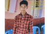 ಪಾದಯಾತ್ರೆಗೆ ತೆರಳಿದ್ದ ಯುವಕ ನಾಪತ್ತೆ ..!