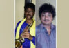 ಬ್ರಹ್ಮಾವರ : ಒಂದೇ ದಿನ ಸಂಗೀತ ಸ್ವರ ನಿಲ್ಲಿಸಿದ ಸಹೋದರರು…!!