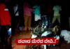 ದುರ್ಗಾಪರಮೇಶ್ವರಿ ದೇವಸ್ಥಾನದ ಬೀಗ ಒಡೆದು ಕಳ್ಳತನ; ಎಸ್ಕೇಪ್ ವೇಳೆ ಅಪಘಾತ..! ರೆಡ್ ಹ್ಯಾಂಡ್ ಆಗಿ ಸಿಕ್ಕಿ ಬಿದ್ದ ಚೋರರು