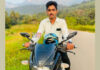 ಬೆಳ್ತಂಗಡಿ : ಅನಾರೋಗ್ಯದಿಂದ ಯುವಕ ಮೃತ್ಯು