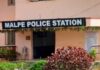 ಉಡುಪಿ: ಶೌಚಾಲಯದಲ್ಲಿ ವಿಡಿಯೋ ಚಿತ್ರೀಕರಣ; ಆಡಳಿತ ಮಂಡಳಿ ಹಾಗೂ ಮೂವರು ವಿದ್ಯಾರ್ಥಿನಿಯರ ವಿರುದ್ಧ ಪ್ರಕರಣ ದಾಖಲು