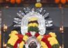 ದೈವಾರಾಧನೆಯಿಂದ ಹಿಂದೂ ಸಮಾಜದ ಒಗ್ಗಟ್ಟಿಗೆ ಶಕ್ತಿ: ಮಾಣಿಲ ಶ್ರೀ