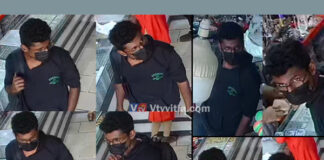 ಮಂಗಳೂರು: ಜ್ಯುವೆಲ್ಲರಿ ಅಂಗಡಿಯ ಸಿಬ್ಬಂದಿಯ ಕೊಲೆ ಪ್ರಕರಣ; ಕಾಸರಗೋಡಿನಲ್ಲಿ ಆರೋಪಿಯ ಬಂಧನ