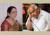 ಮಾಜಿ ಸ್ಪೀಕರ್ ರಮೇಶ್ ಕುಮಾರ್ಗೆ ಪತ್ನಿ ವಿಯೋಗ